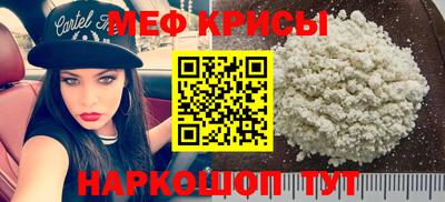 дурь Ирбит