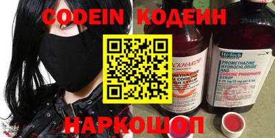 дурь Ирбит
