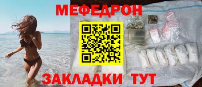 дурь Ирбит