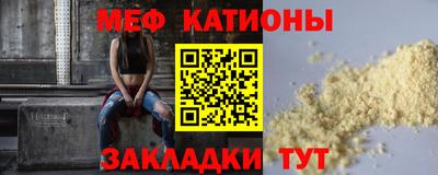наркотики Канаш