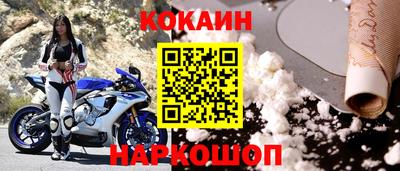 амф Камышлов