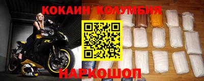 дурь Ирбит