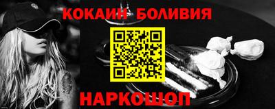 дурь Ирбит
