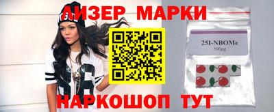 амф Ипатово