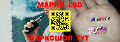 амф Ипатово