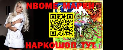 амф Ипатово