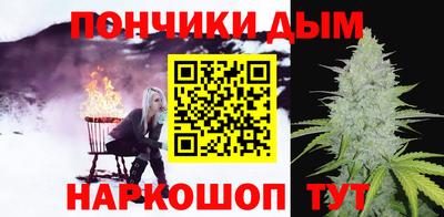 твердый Кандалакша
