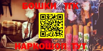 дурь Ирбит