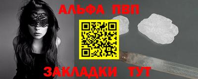 дурь Ирбит