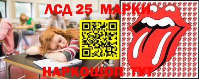 наркотики Канаш