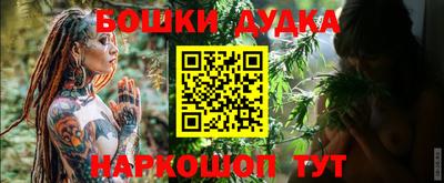дурь Ирбит
