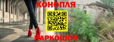 мяу мяу кристалл Изобильный