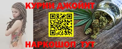 мяу мяу кристалл Изобильный