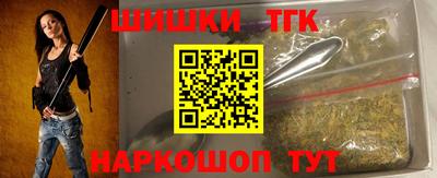 амф Ипатово
