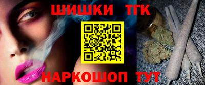 амф Ипатово