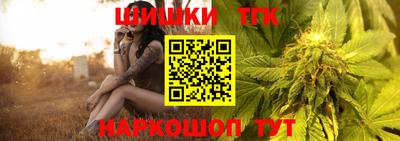 дурь Ирбит
