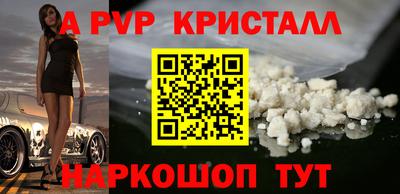 дурь Ирбит