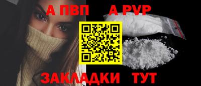 дурь Ирбит