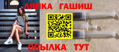 мяу мяу кристалл Изобильный
