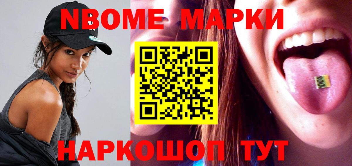 ЛСД экстази кислота  ЛСД экстази  Лабинск  Вход с VPN  LSD-25 экстази ecstasy 
