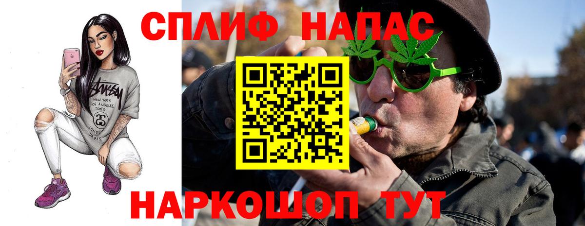 Марихуана семена  Каннабис SATIVA & INDICA  Вход с VPN  Лабинск  Каннабис ГИДРОПОН  Каннабис план 